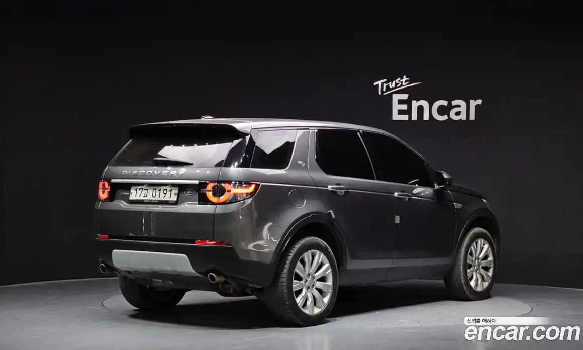 Land Rover Discovery Sport 2016 2.0 Автомат в Москве № 166680, фото 19