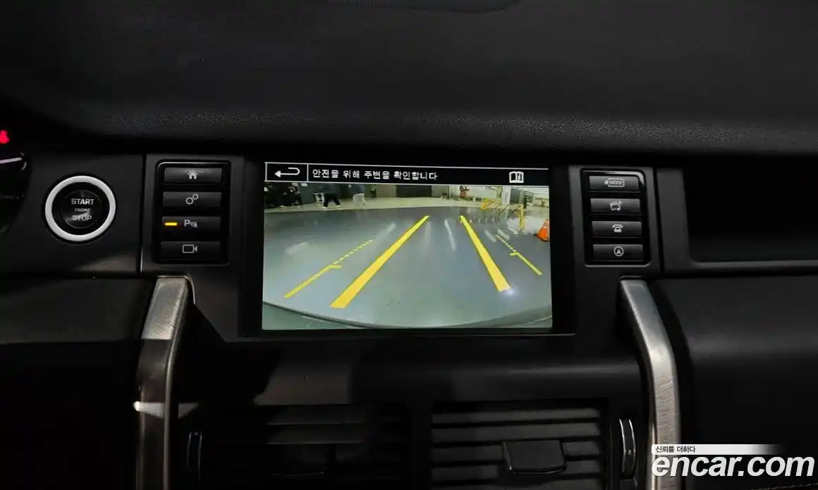 Land Rover Discovery Sport 2016 2.0 Автомат в Москве № 166680, фото 4