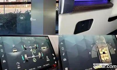 Land Rover Range-Rover 2023 4.4 Автомат в Москве № 166734, миниатюра 11