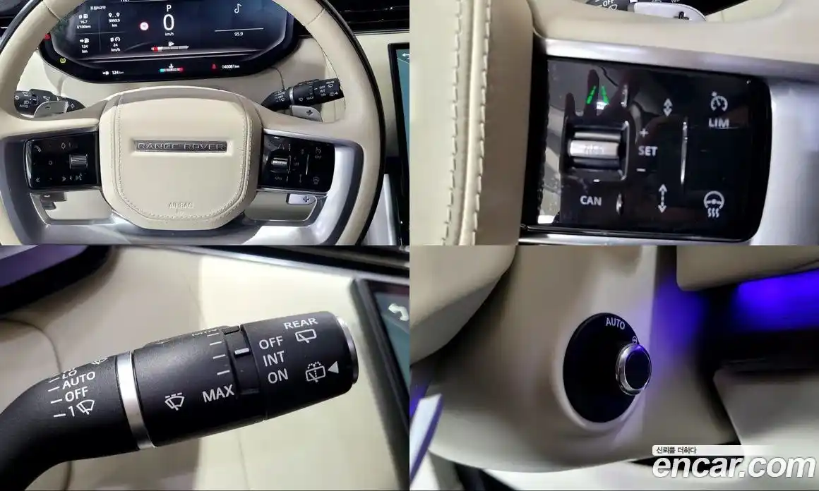 Land Rover Range-Rover 2023 4.4 Автомат в Москве № 166734, фото 12