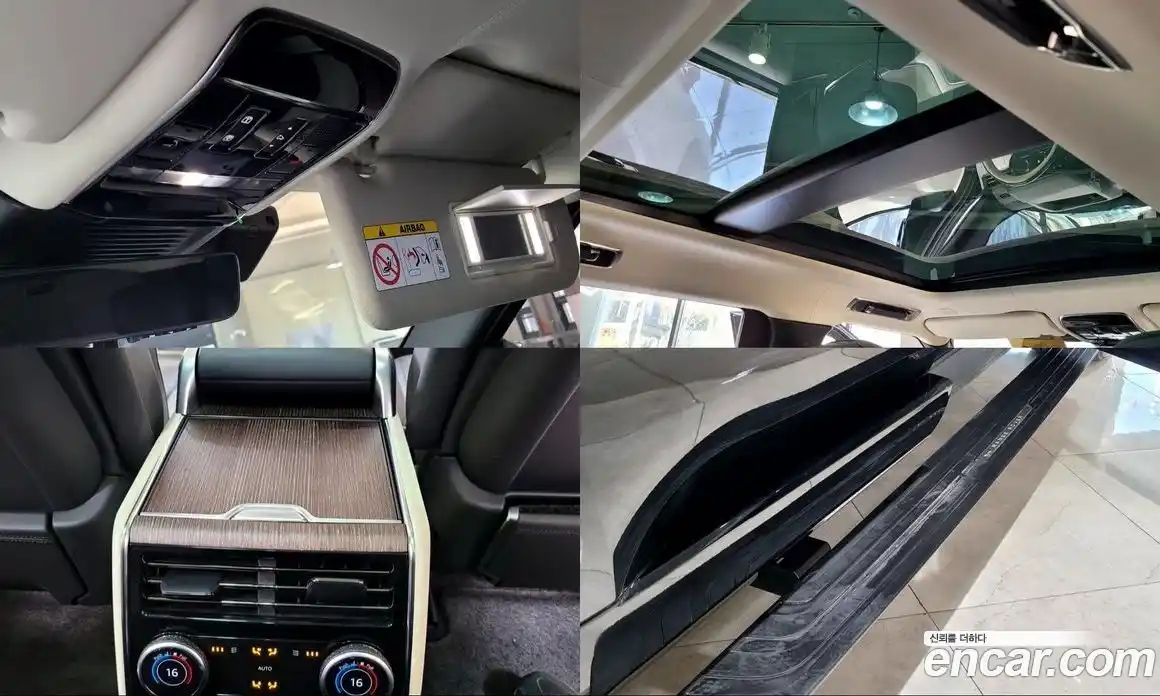 Land Rover Range-Rover 2023 4.4 Автомат в Москве № 166734, фото 17