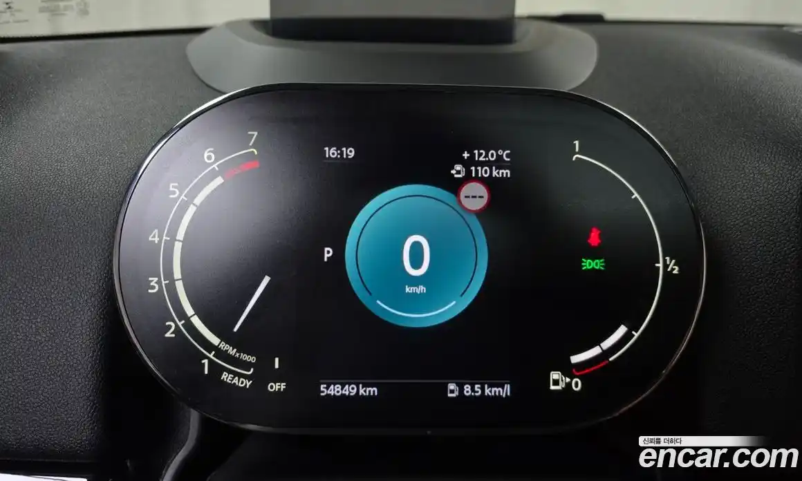 Mini Countryman 2022 2.0 Автомат в Москве № 167151, фото 12