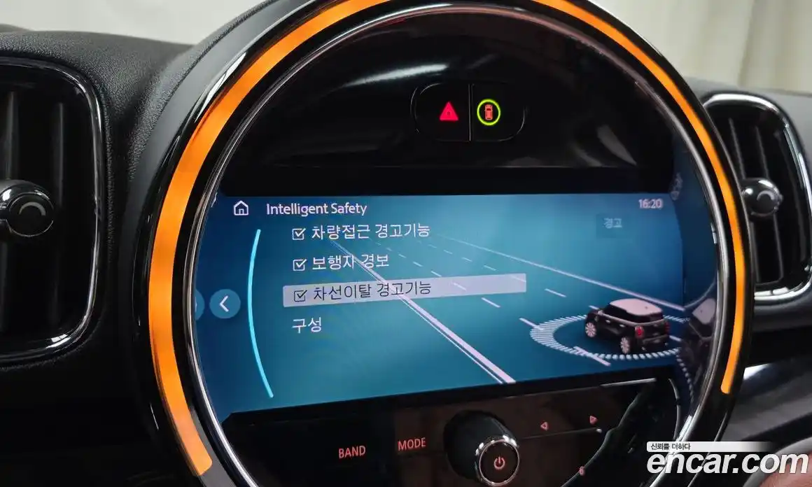 Mini Countryman 2022 2.0 Автомат в Москве № 167151, фото 16