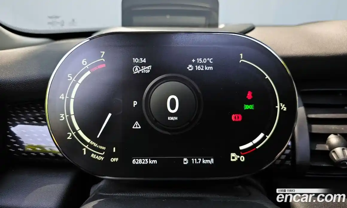 Mini Cooper 2021 2.0 Автомат в Москве № 167204, фото 16