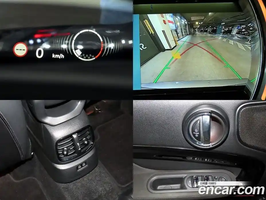 Mini Countryman 2023 2.0 Автомат в Москве № 167428, фото 18