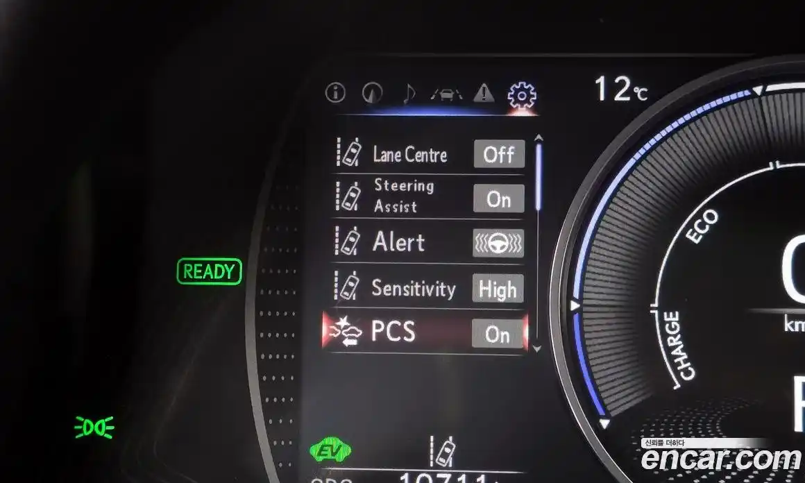 Lexus ES 2021 2.5 Автомат в Москве № 167999, фото 16