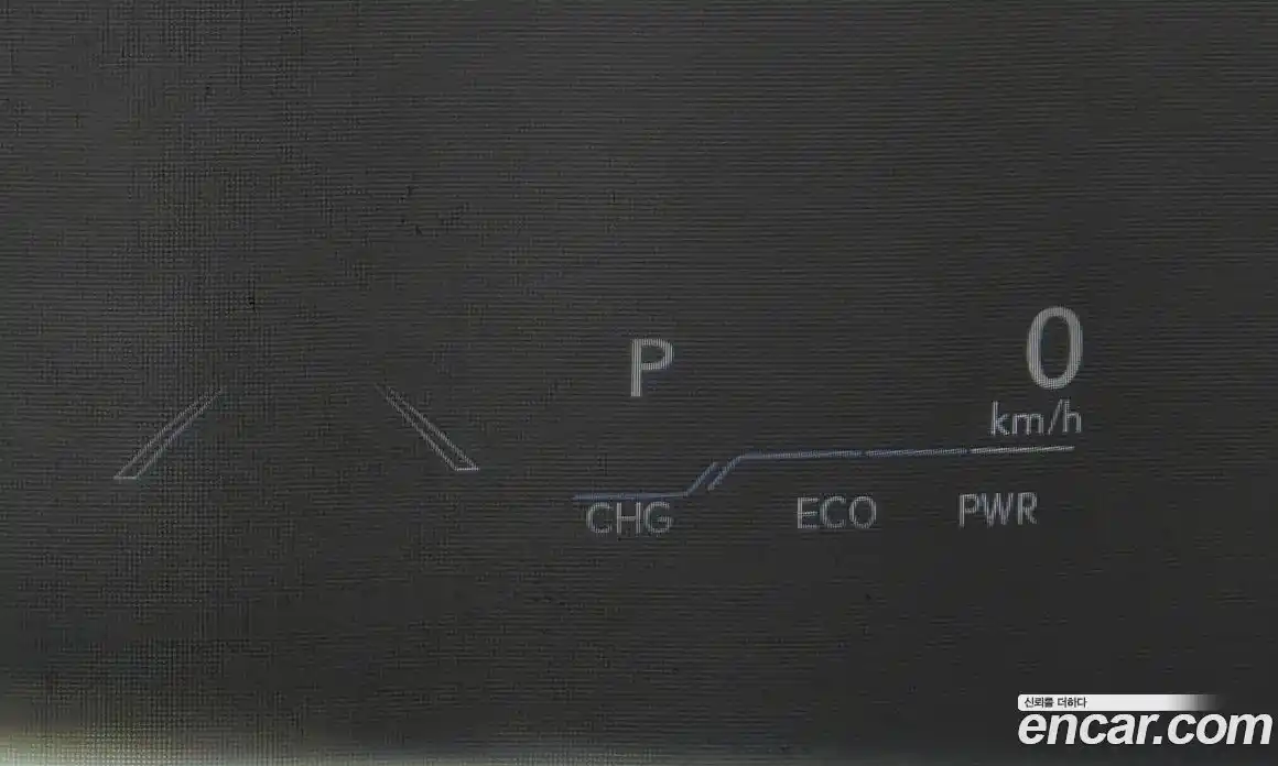 Lexus ES 2021 2.5 Автомат в Москве № 167999, фото 19