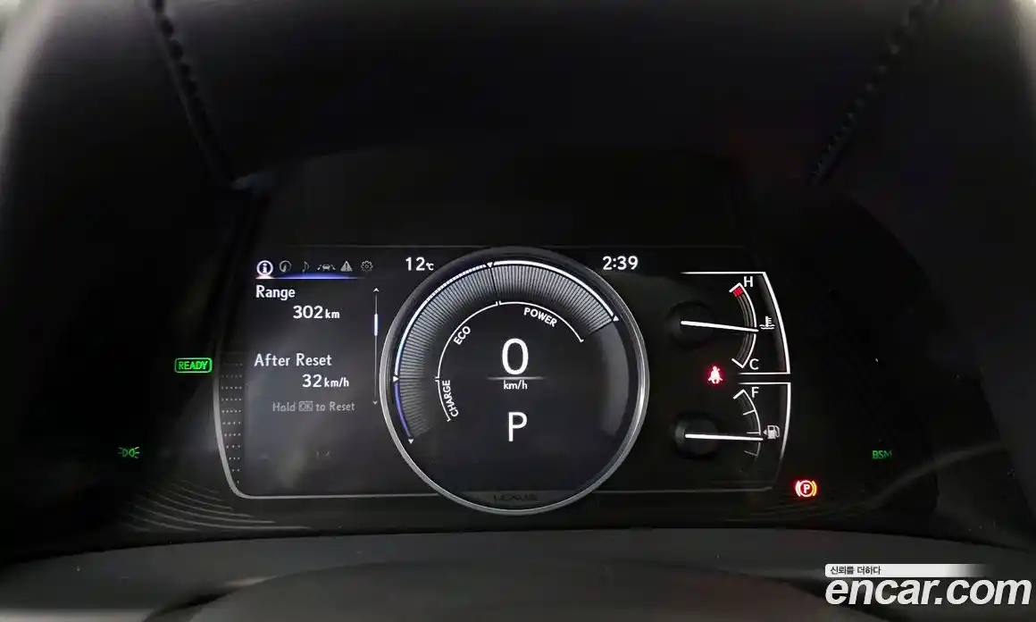 Lexus ES 2021 2.5 Автомат в Москве № 167999, фото 8