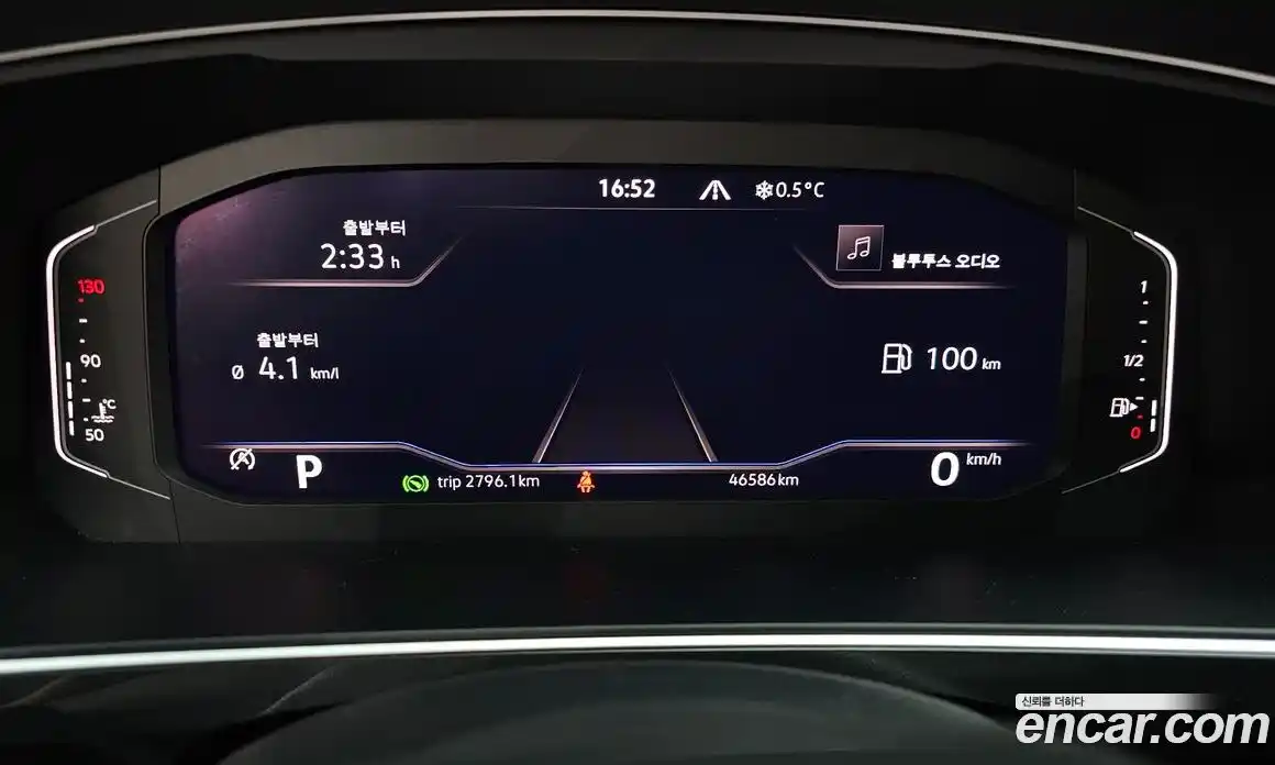 Volkswagen Tiguan 2023 2.0 Автомат в Москве № 168700, фото 10