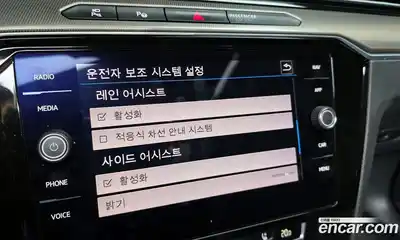 Volkswagen Arteon 2019 2.0 Автомат в Москве № 169067, миниатюра 2