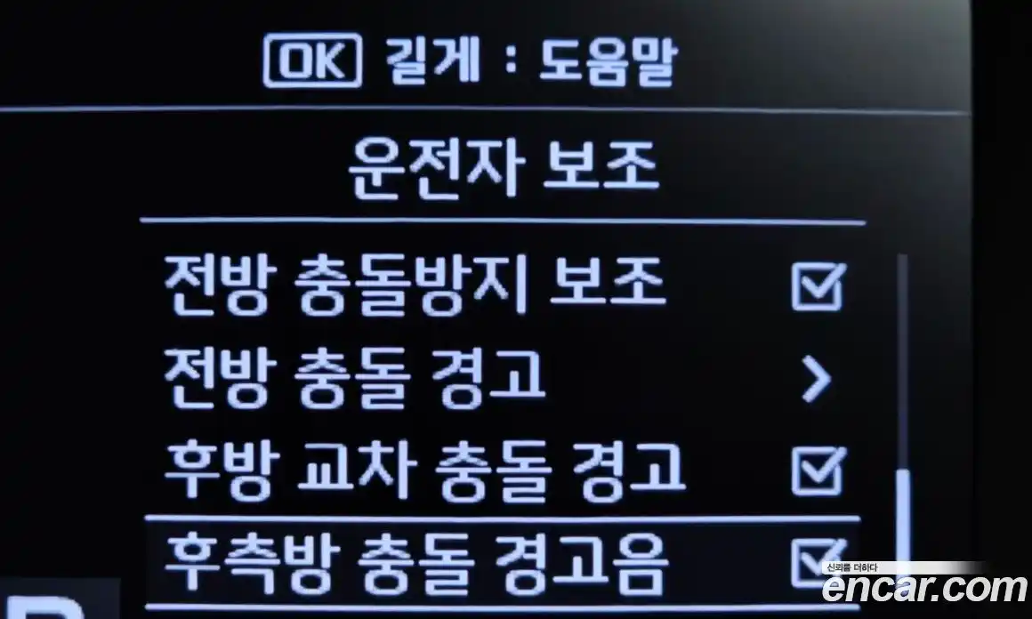 Kia Sportage 2020 2.0 Автомат в Москве № 16992, фото 17