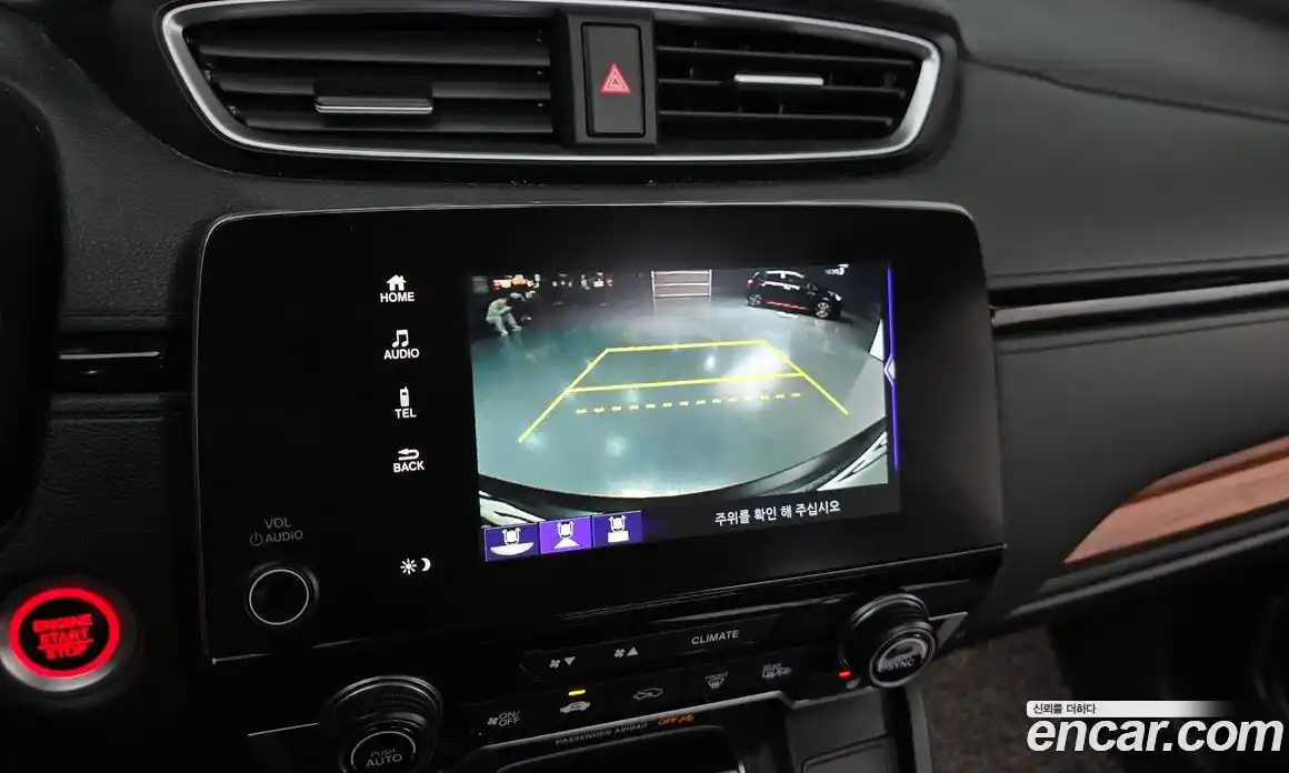 Honda CR-V 2019 1.5 Автомат в Москве № 170456, фото 4