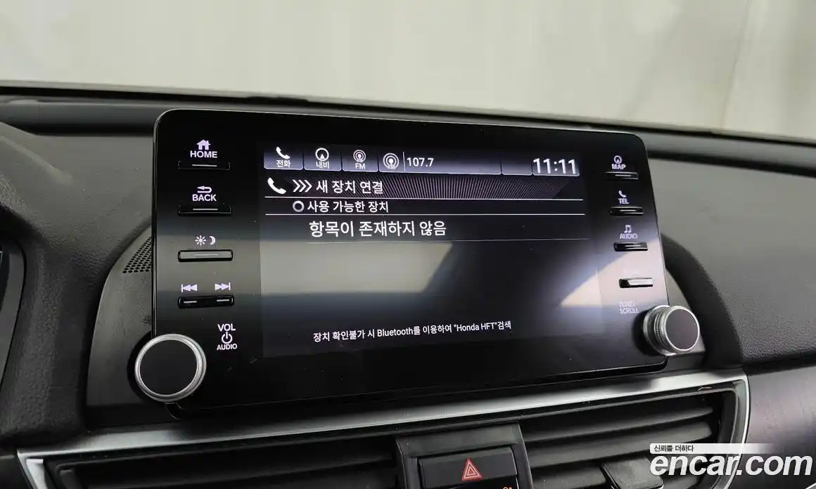 Honda Accord 2018 2.0 Автомат в Москве № 170526, фото 13