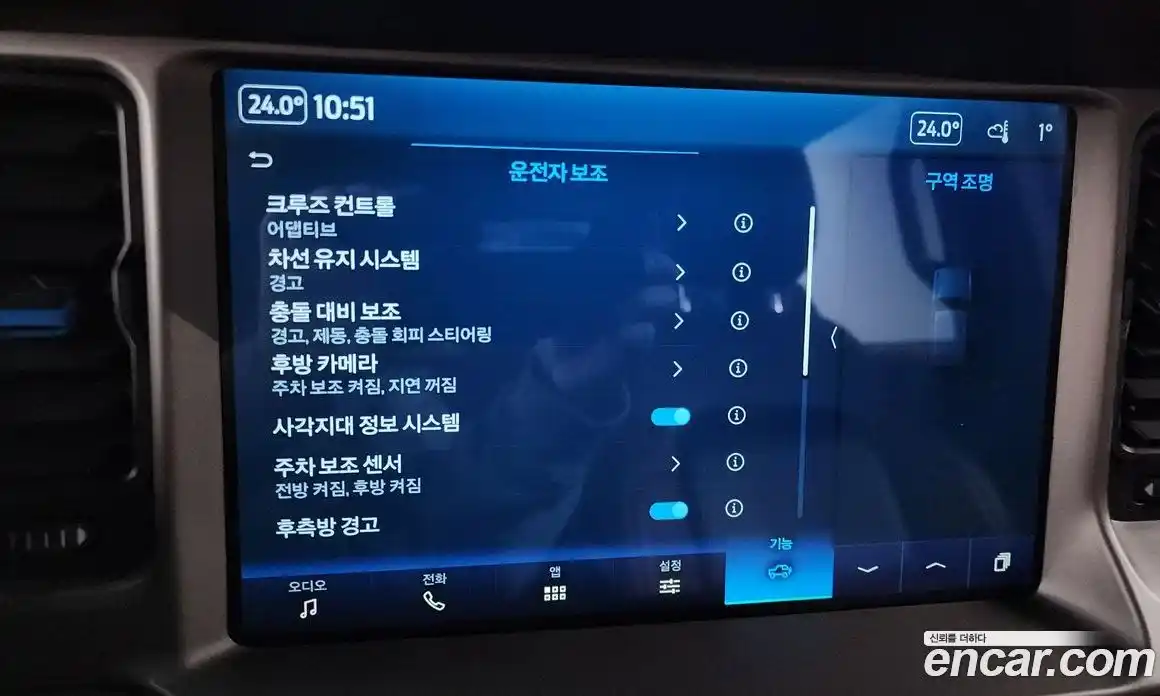 Ford Bronco 2022 2.7 Автомат в Москве № 170855, фото 19