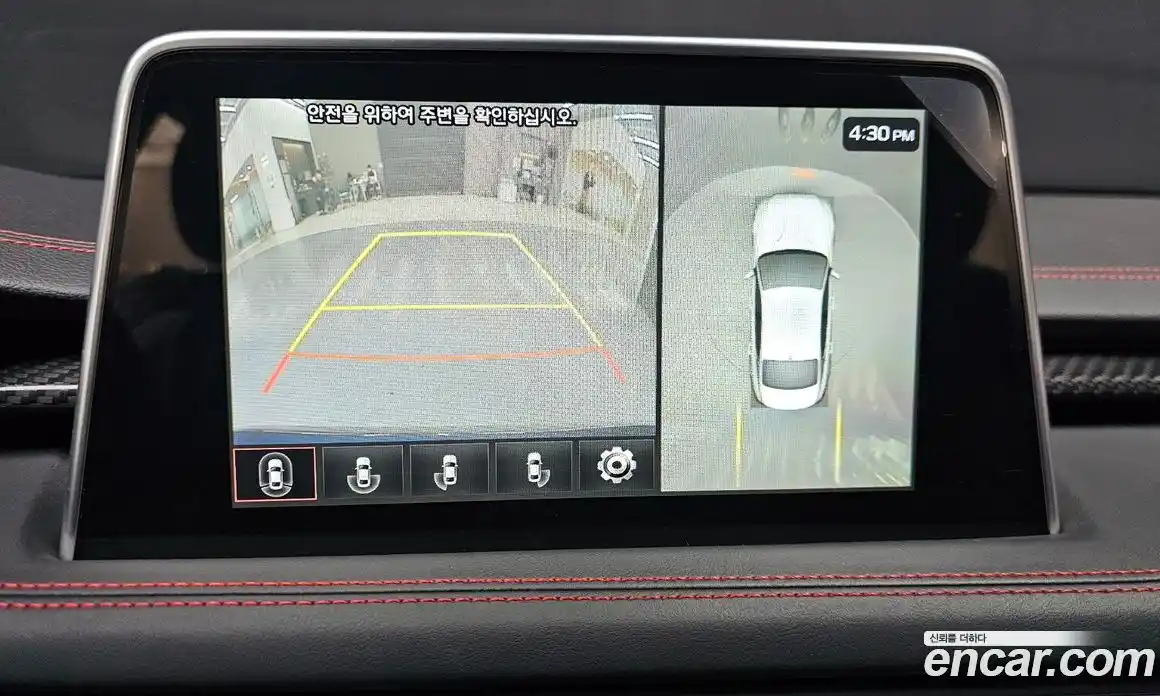 Genesis G70 2020 2.0 Автомат в Москве № 17223, фото 20