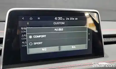 Genesis G70 2020 2.0 Автомат в Москве № 17223, миниатюра 6