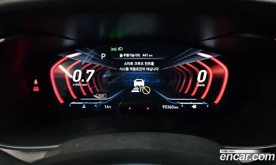 Genesis G70 2020 2.0 Автомат в Москве № 17223, фото 7