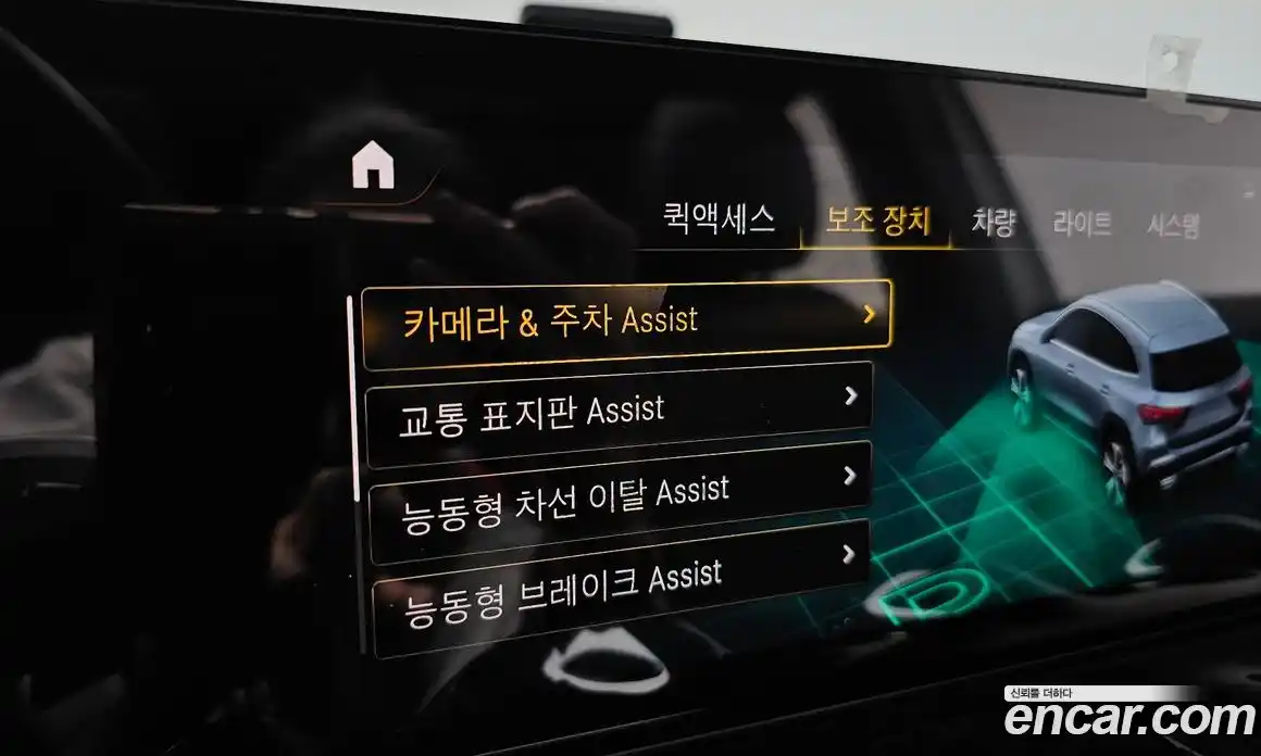 Mercedes-Benz GLA-Class 2022 2.0 Автомат в Москве № 173329, фото 6