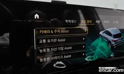 Mercedes-Benz GLA-Class 2022 2.0 Автомат в Москве № 173329, миниатюра 6