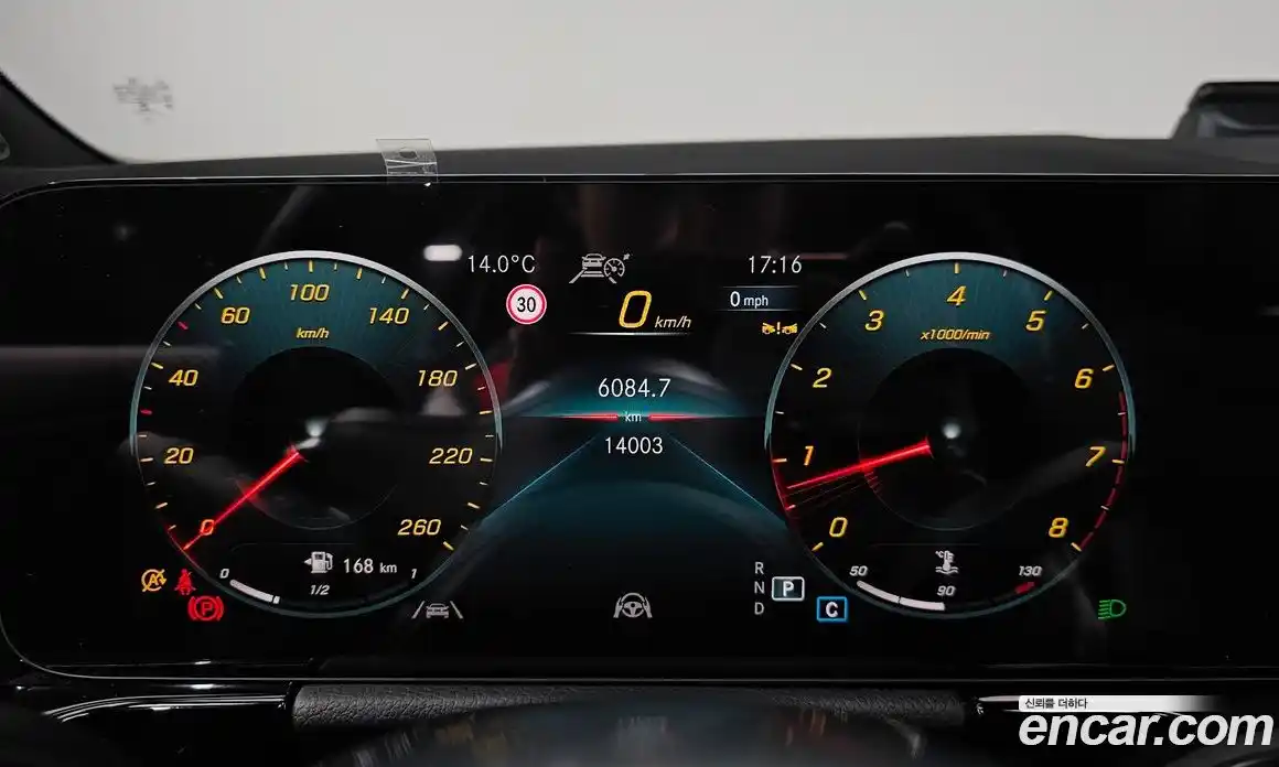 Mercedes-Benz GLA-Class 2022 2.0 Автомат в Москве № 173329, фото 9