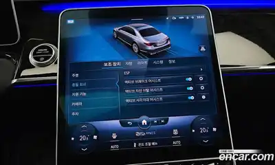 Mercedes-Benz S-Class 2022 4.0 Автомат в Москве № 177838, миниатюра 4