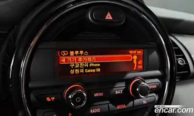 Mini Cooper 2014 1.5 Автомат в Москве № 179659, миниатюра 5