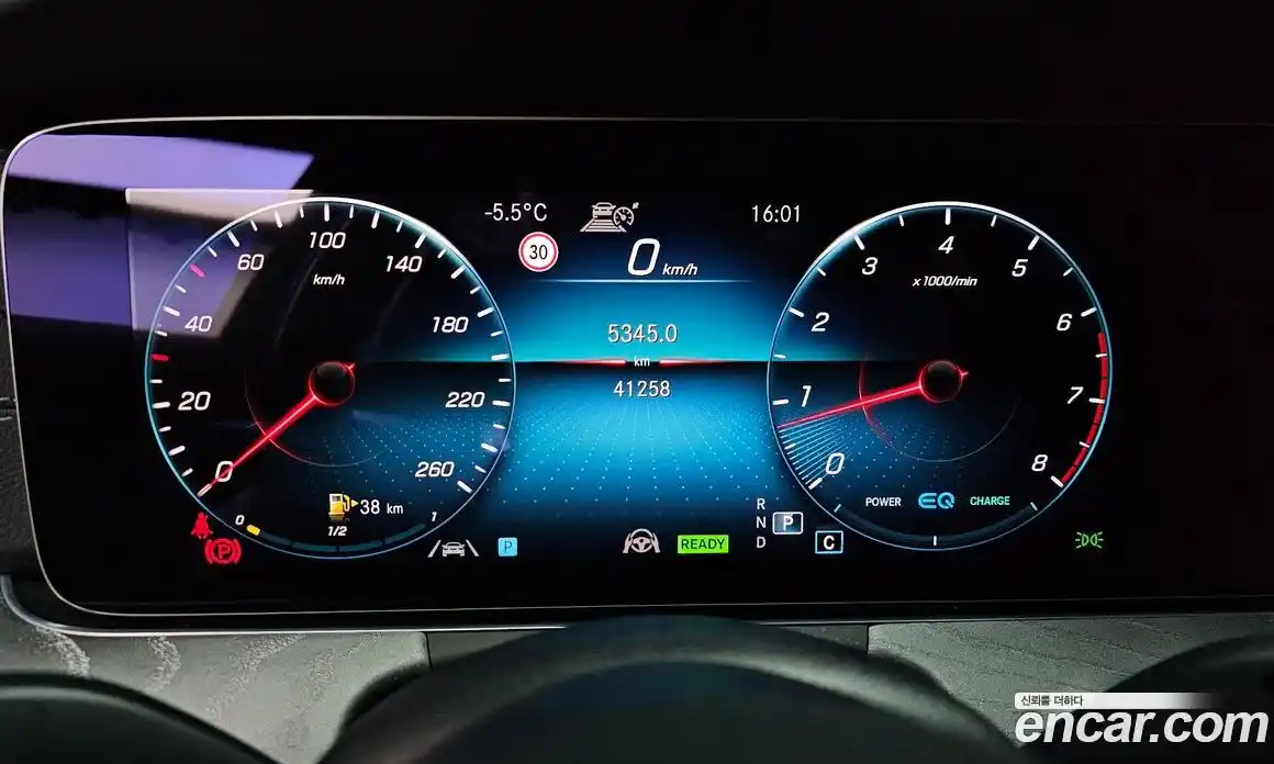 Mercedes-Benz E-Class 2021 2.0 Автомат в Москве № 179816, фото 5