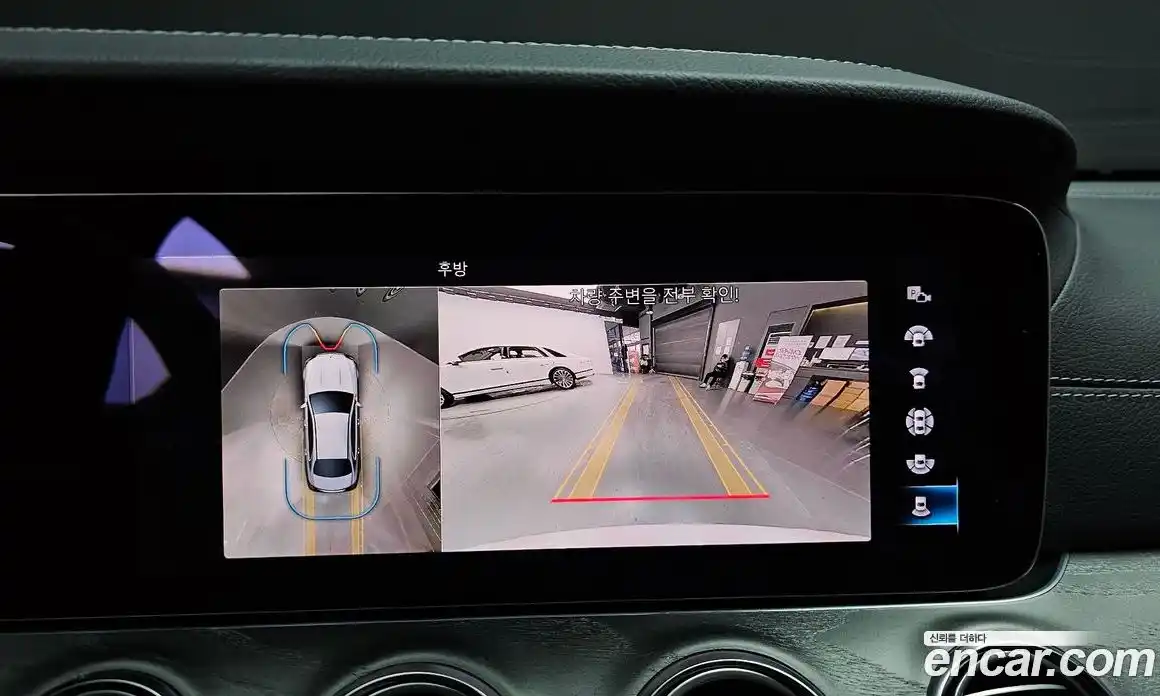 Mercedes-Benz E-Class 2021 2.0 Автомат в Москве № 179816, фото 6