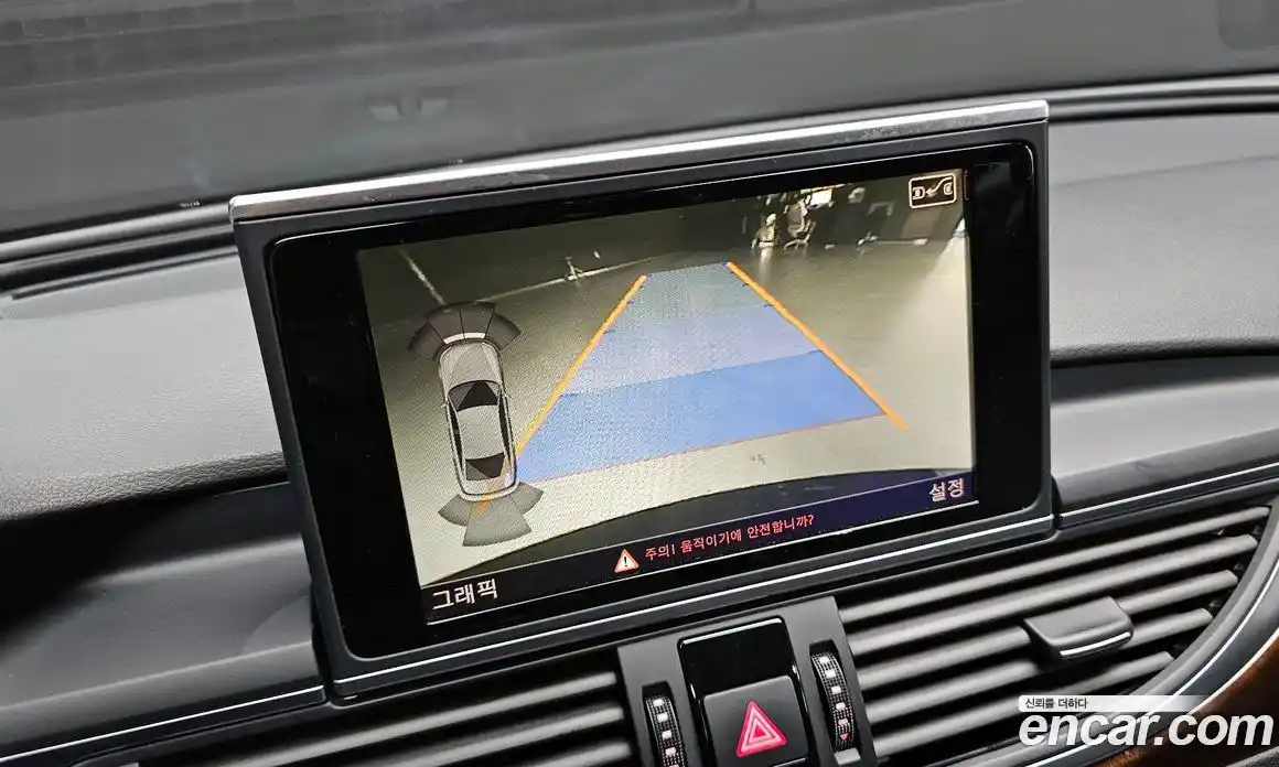 Audi A6 2014 3.0 Автомат в Москве № 179958, фото 20