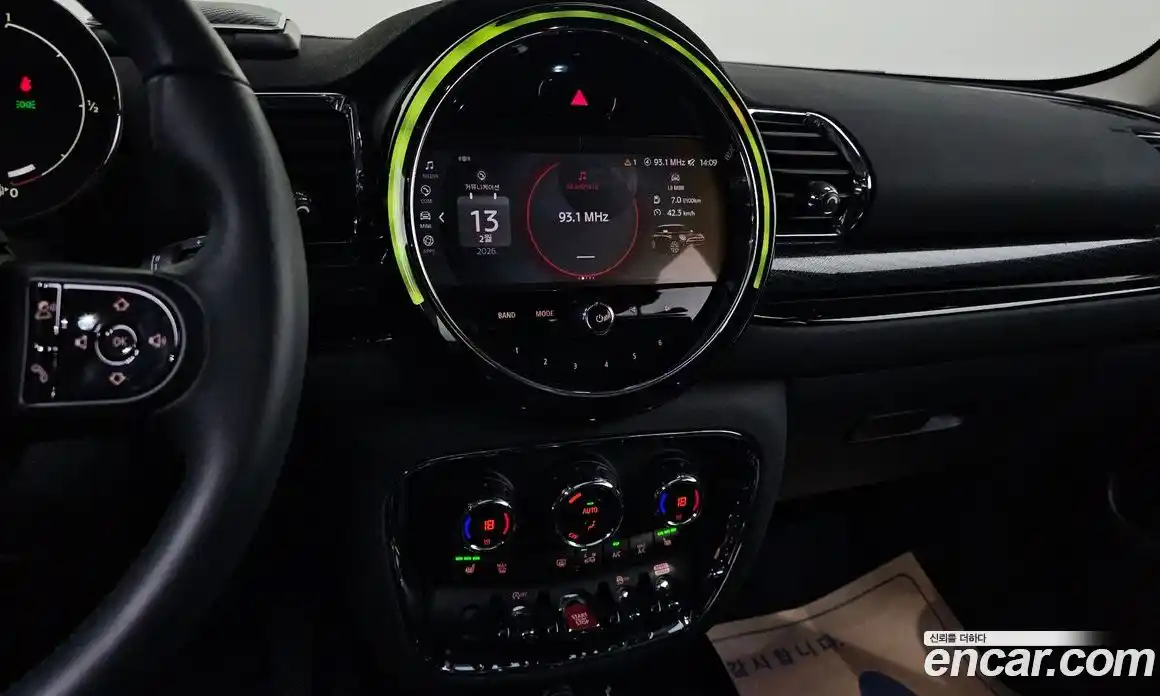 Mini Clubman 2023 1.5 Автомат в Москве № 180861, фото 9