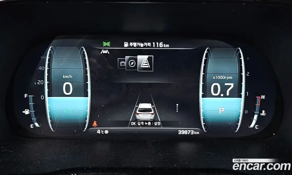 Kia Mohave 2022 3.0 Автомат в Москве № 18216, фото 4