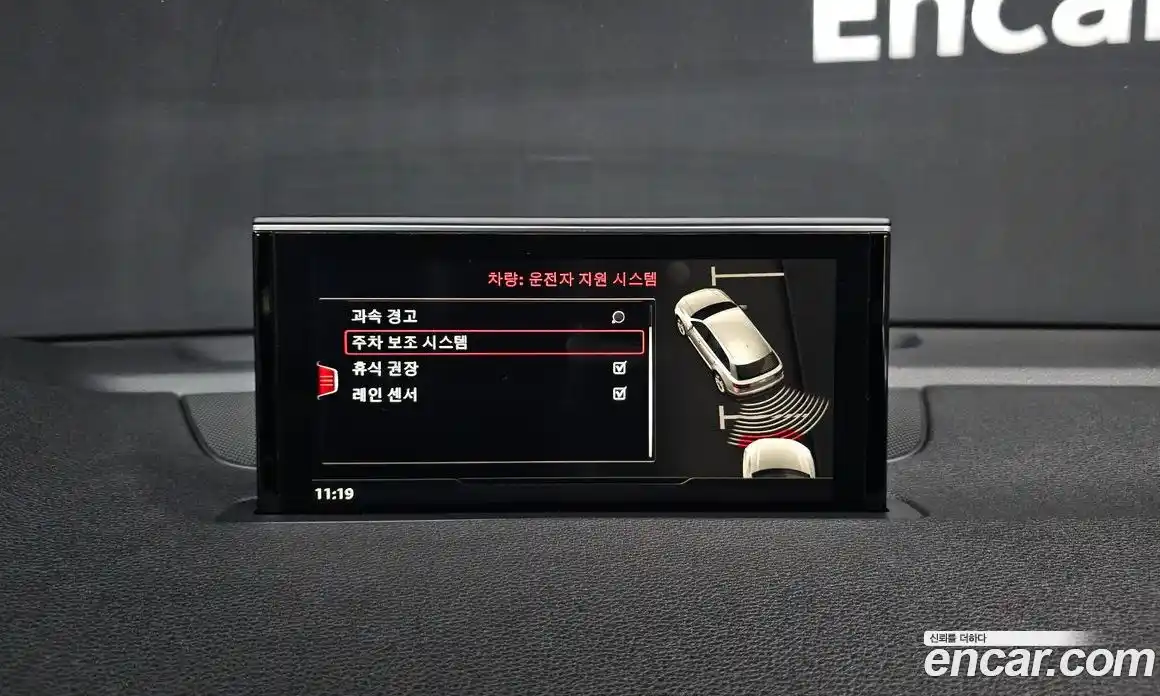 Audi Q7 2019 2.0 Автомат в Москве № 183614, фото 1