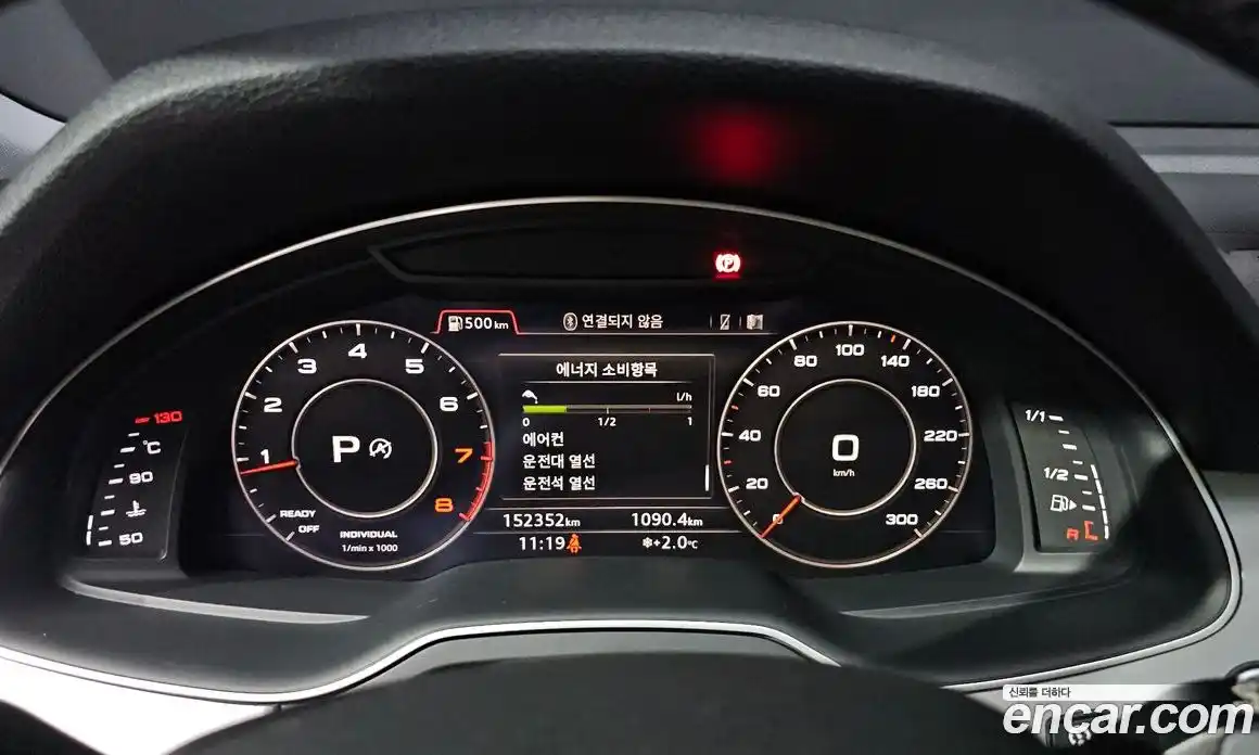 Audi Q7 2019 2.0 Автомат в Москве № 183614, фото 20