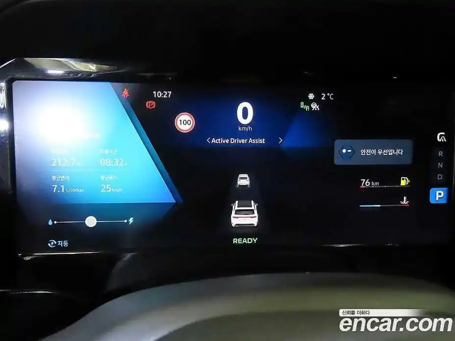 Renault Grand Koleos 2025 1.5 Автомат в Москве № 185382, фото 9