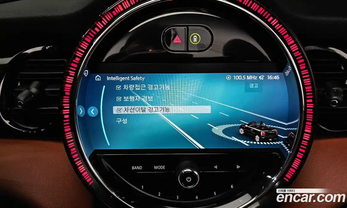 Mini Cooper Convertible 2024 2.0 Автомат в Москве № 186994, фото 16