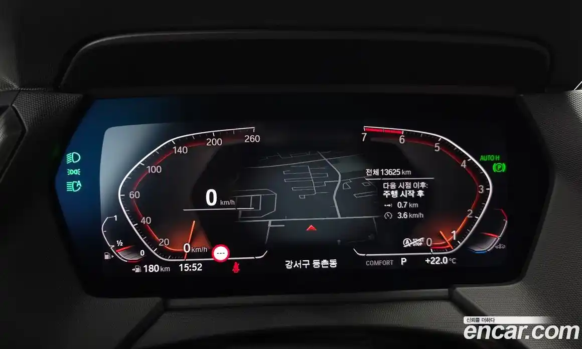 BMW 1-Series 2024 2.0 Автомат в Москве № 187565, фото 5