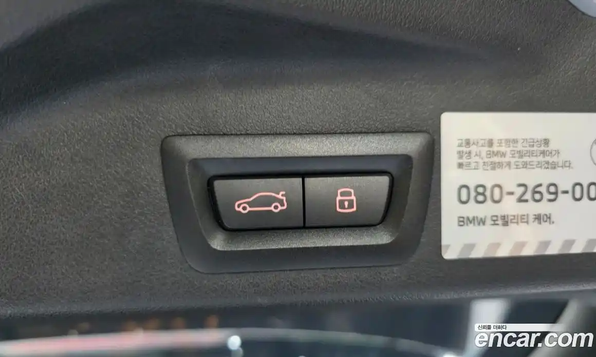 BMW X5 2024 3.0 Автомат в Москве № 188281, фото 16