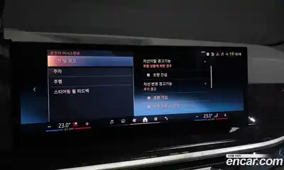 BMW X5 2024 3.0 Автомат в Москве № 188281, миниатюра 10