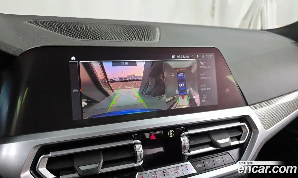 BMW 3-Series 2021 2.0 Автомат в Москве № 189518, фото 20