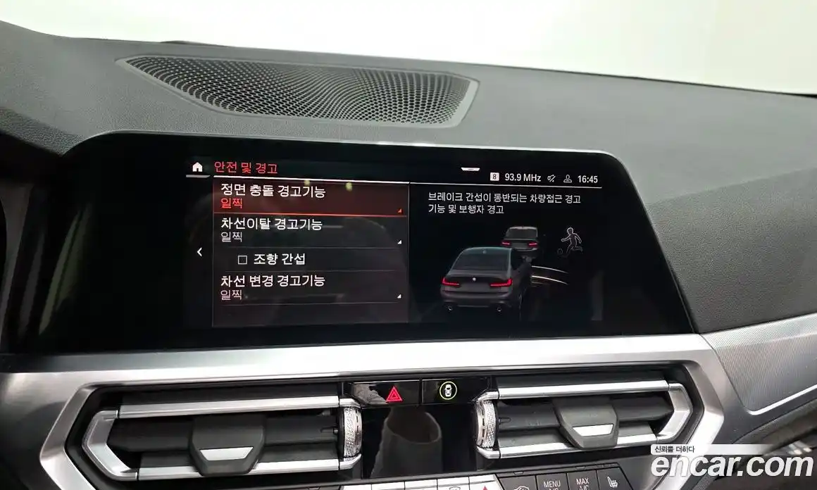 BMW 3-Series 2022 2.0 Автомат в Москве № 191188, фото 12