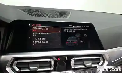 BMW 3-Series 2022 2.0 Автомат в Москве № 191188, миниатюра 12