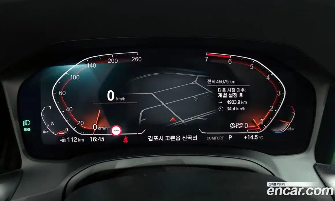 BMW 3-Series 2022 2.0 Автомат в Москве № 191188, фото 17