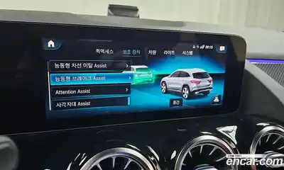 Mercedes-Benz GLA-Class 2021 2.0 Автомат в Москве № 191651, миниатюра 2