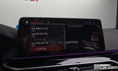 BMW 5-Series 2021 4.4 Автомат в Москве № 192025, миниатюра 4