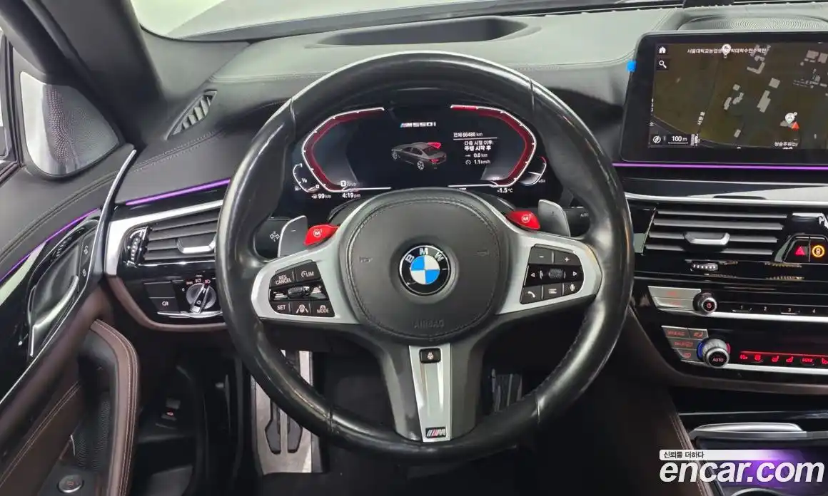 BMW 5-Series 2021 4.4 Автомат в Москве № 192025, фото 10