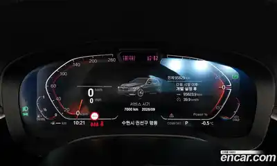 BMW 5-Series 2021 2.0 Автомат в Москве № 193181, миниатюра 8