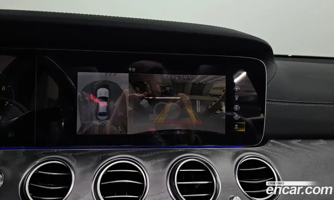 Mercedes-Benz E-Class 2022 2.0 Автомат в Москве № 193826, фото 13