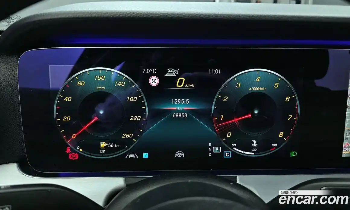 Mercedes-Benz E-Class 2021 2.0 Автомат в Москве № 194508, фото 4