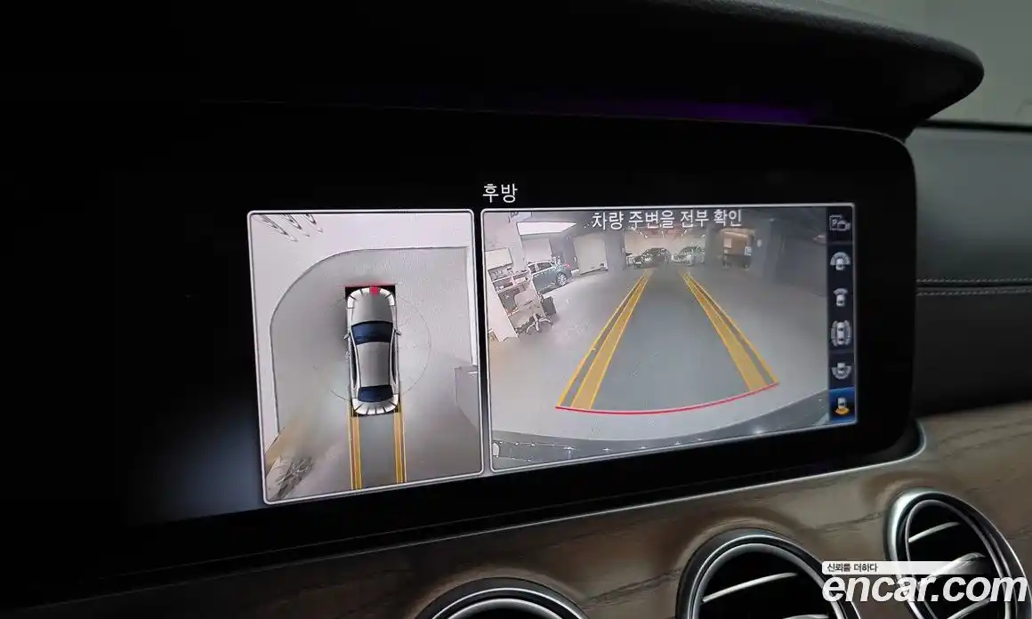 Mercedes-Benz E-Class 2020 2.0 Автомат в Москве № 195103, фото 16