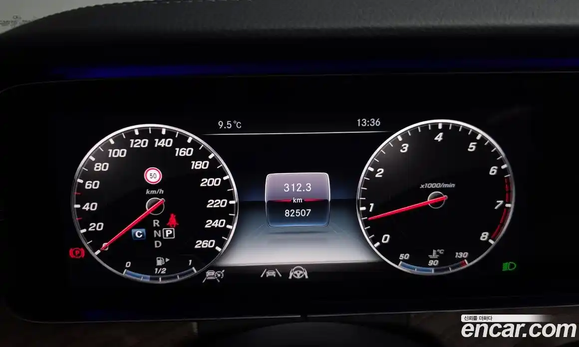 Mercedes-Benz E-Class 2020 2.0 Автомат в Москве № 195103, фото 7